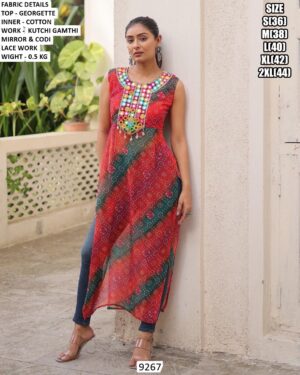 Navratri Special Sleeveless Designer Long Top