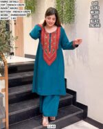 Elegant Embroidered Kurta With Wide Leg Palazzo