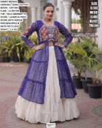 Navratri Special Grand Flair Chaniya Choli Set