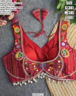 Garba Special Gujarati Embroidery Designer Blouse