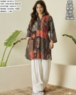 Casual Wear Digital Print Two Piece Salwar Set
