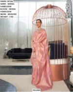 Elegant Weaving Work Saree For Women