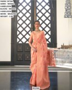 Elegant Weaving Work Saree For Women