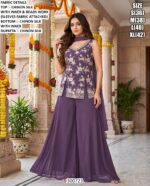 Designer Silk Palazzo Set With Dupatta For Women