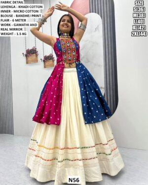 Traditional Bandhej Print Lehenga With Mirror Work