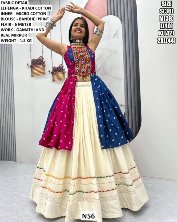 Traditional Bandhej Print Lehenga With Mirror Work