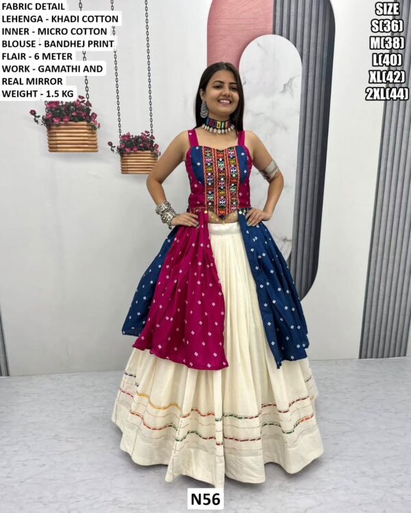 Traditional Bandhej Print Lehenga With Mirror Work