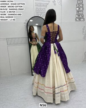WhatsApp Image 2026-07-31 at 11.14.31 AM