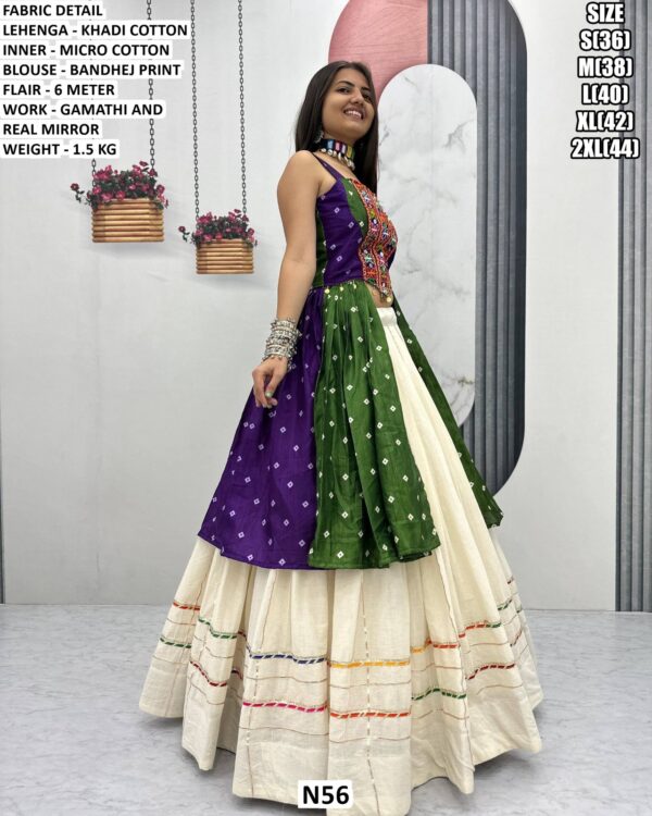 Traditional Bandhej Print Lehenga With Mirror Work
