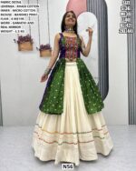 Traditional Bandhej Print Lehenga With Mirror Work
