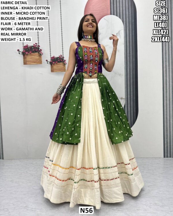 Traditional Bandhej Print Lehenga With Mirror Work