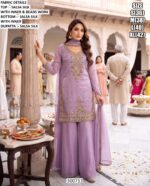Latest Wedding Wear Sharara Suit Collection