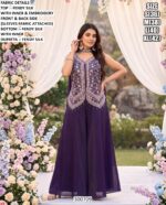 Modern Festive Palazzo Ensemble For Women