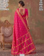 Traditional Zari Woven Wedding Wear Saree