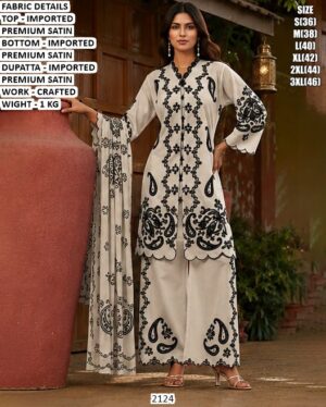 Designer Crafted Work Three Piece Outfit For Women