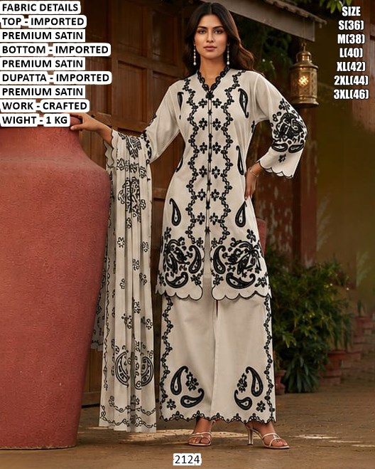 Designer Crafted Work Three Piece Outfit For Women