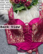 Elegant Gold Zari Corset Blouse For Wedding Wear