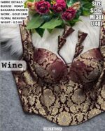 Elegant Gold Zari Corset Blouse For Wedding Wear