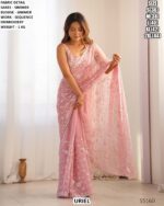 Designer Shimmer Saree With Sequence Embroidery
