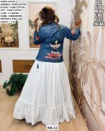 Designer Mirror Work Jacket Lehenga Choli
