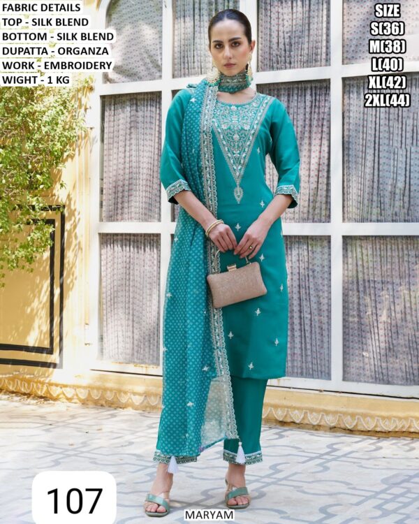 Elegant Straight Kurta Set With Matching Bottom