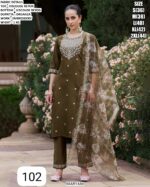 Elegant Straight Kurta Set With Matching Bottom