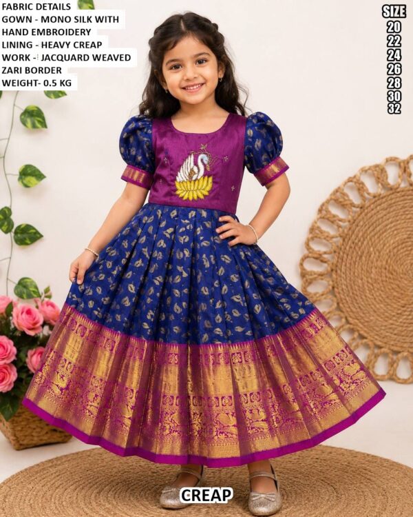 Designer Jacquard Zari Border Gown For Girls