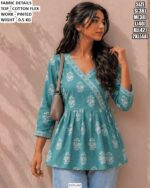 Casual Wear Printed Peplum Top For Women