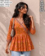 Casual Wear Printed Peplum Top For Women