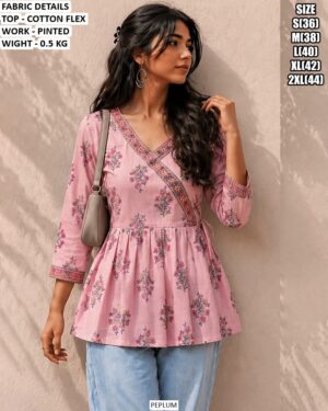 Casual Wear Printed Peplum Top For Women