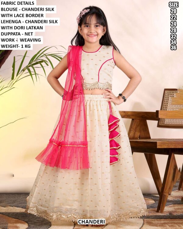 Designer Weaving Work Lehenga Set For Girls