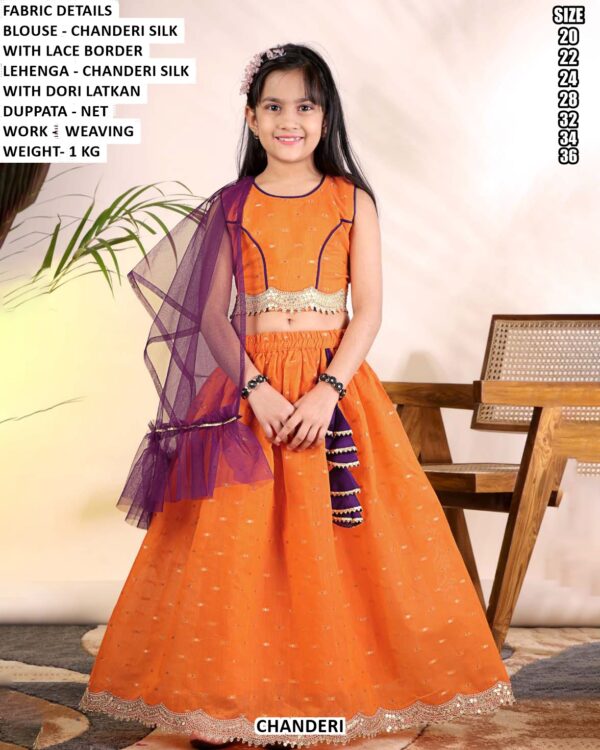 Designer Weaving Work Lehenga Set For Girls