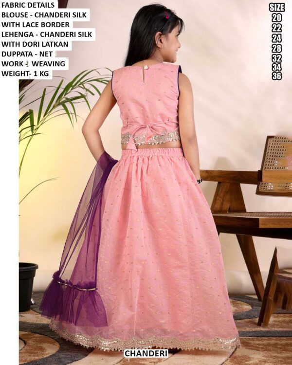 Designer Weaving Work Lehenga Set For Girls