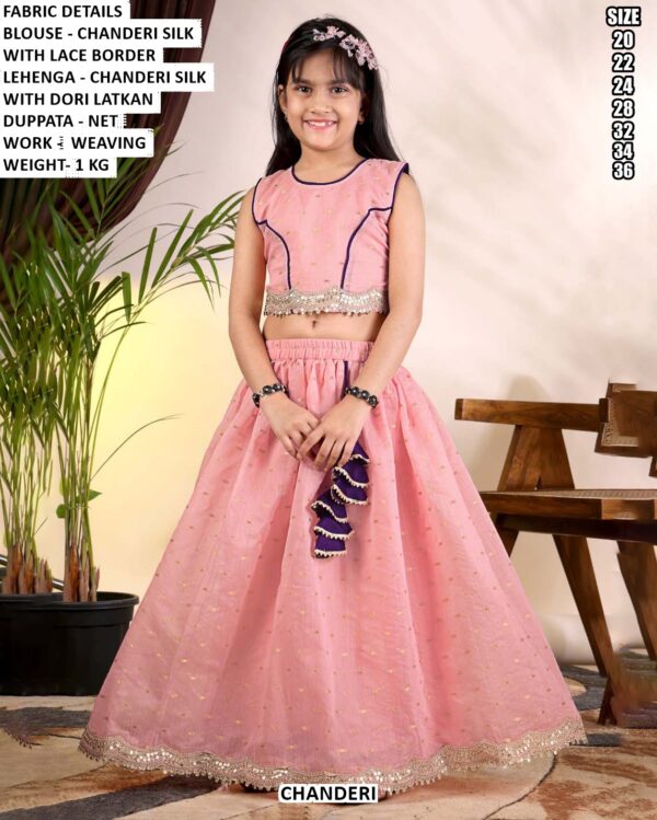 Designer Weaving Work Lehenga Set For Girls