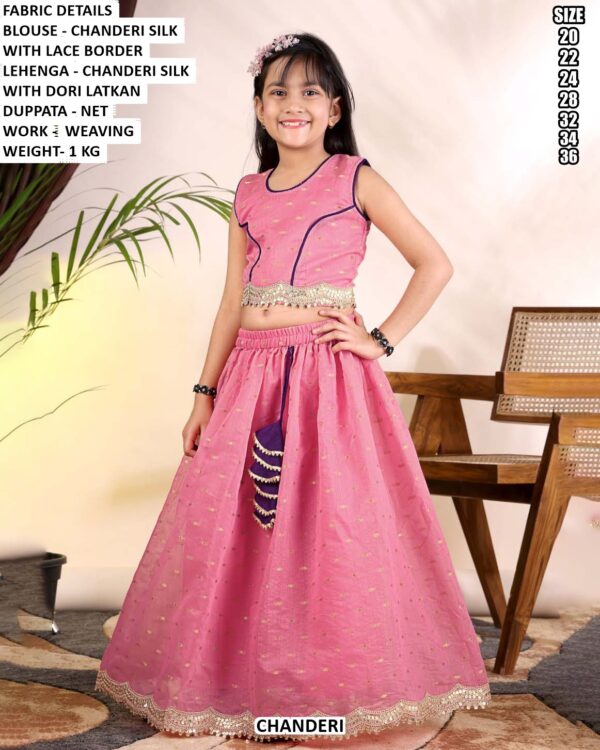 Designer Weaving Work Lehenga Set For Girls