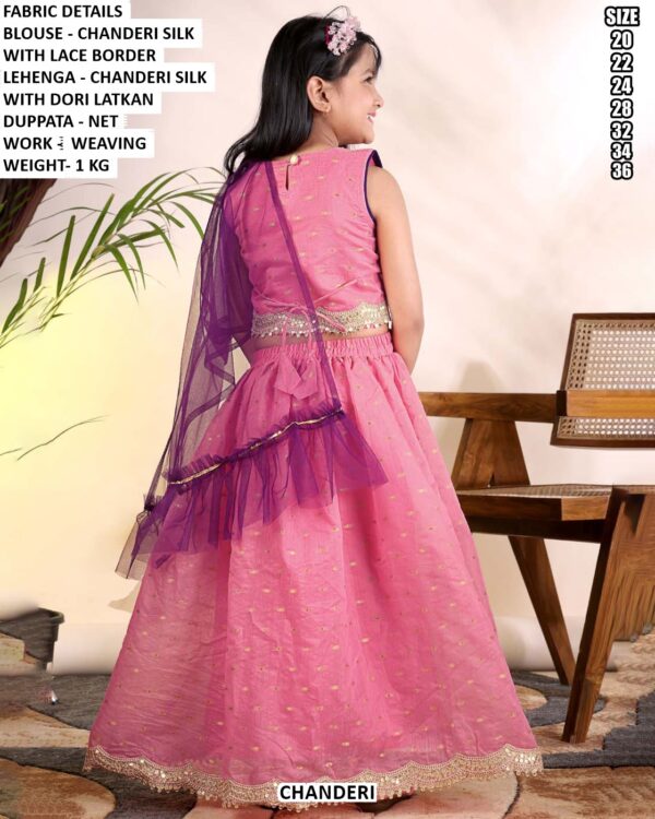 Designer Weaving Work Lehenga Set For Girls