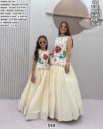 Traditional Mother Daughter Matching Lehenga Choli