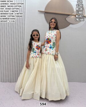 Traditional Mother Daughter Matching Lehenga Choli