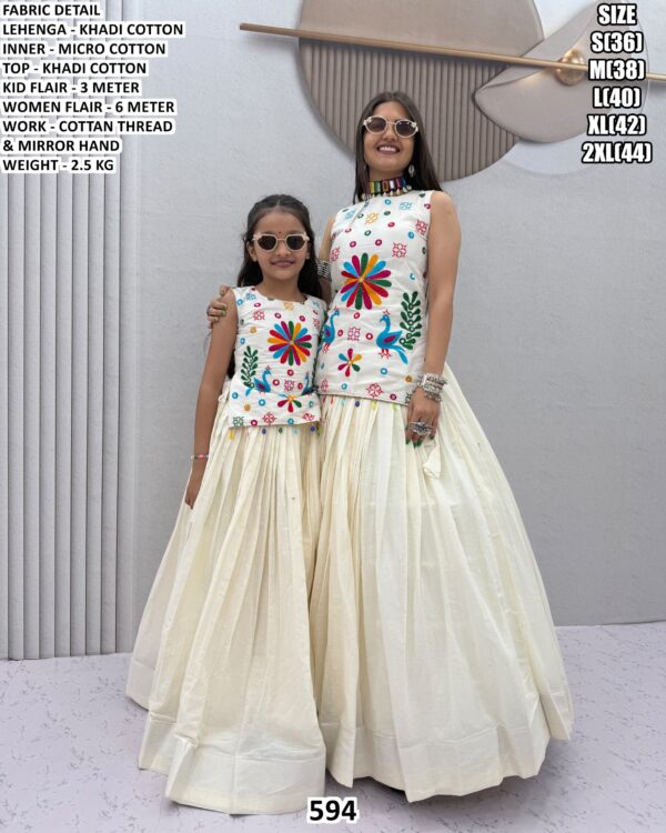 Traditional Mother Daughter Matching Lehenga Choli