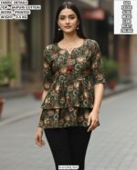 Stylish Floral Print Peplum Top For Women