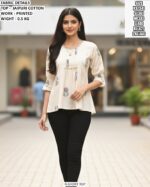 Stylish Floral Print Peplum Top For Women