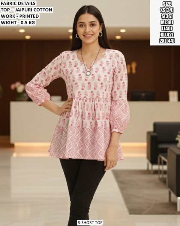 Stylish Floral Print Peplum Top For Women