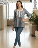Stylish Floral Print Peplum Top For Women