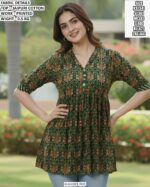 Stylish Floral Print Peplum Top For Women