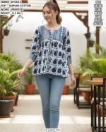 Stylish Floral Print Peplum Top For Women