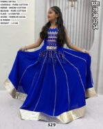 Pure Cotton Mother & Daughter Lehenga Choli