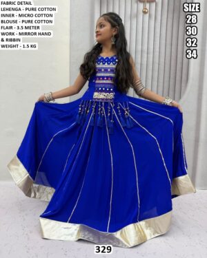 Pure Cotton Mother & Daughter Lehenga Choli