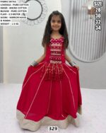 Pure Cotton Mother & Daughter Lehenga Choli