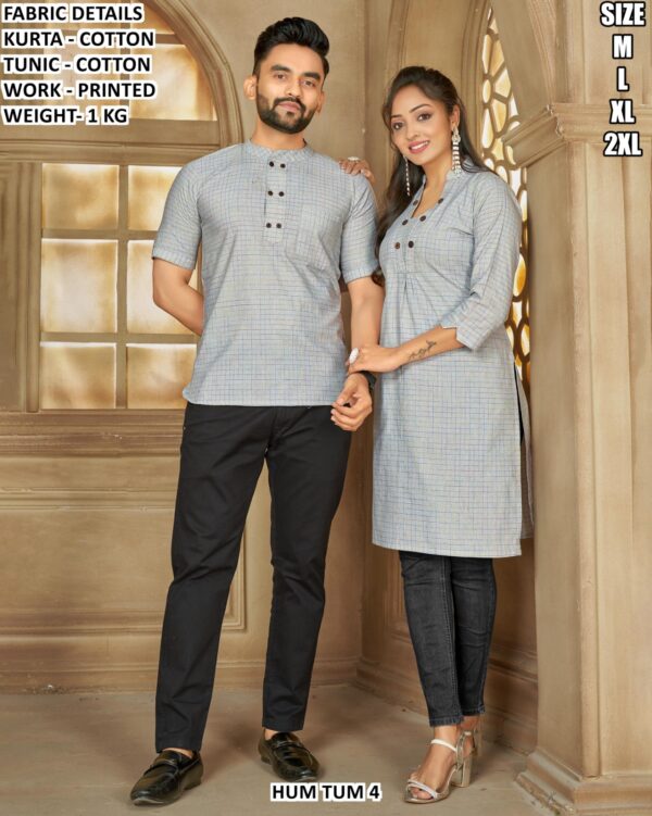 Stylish Printed His And Hers Matching Outfit