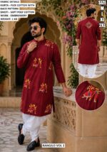 Navratri Camel Embroidery Kurta Set For Men